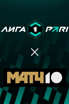 Сериал Спартак Кострома &mdash; Сокол